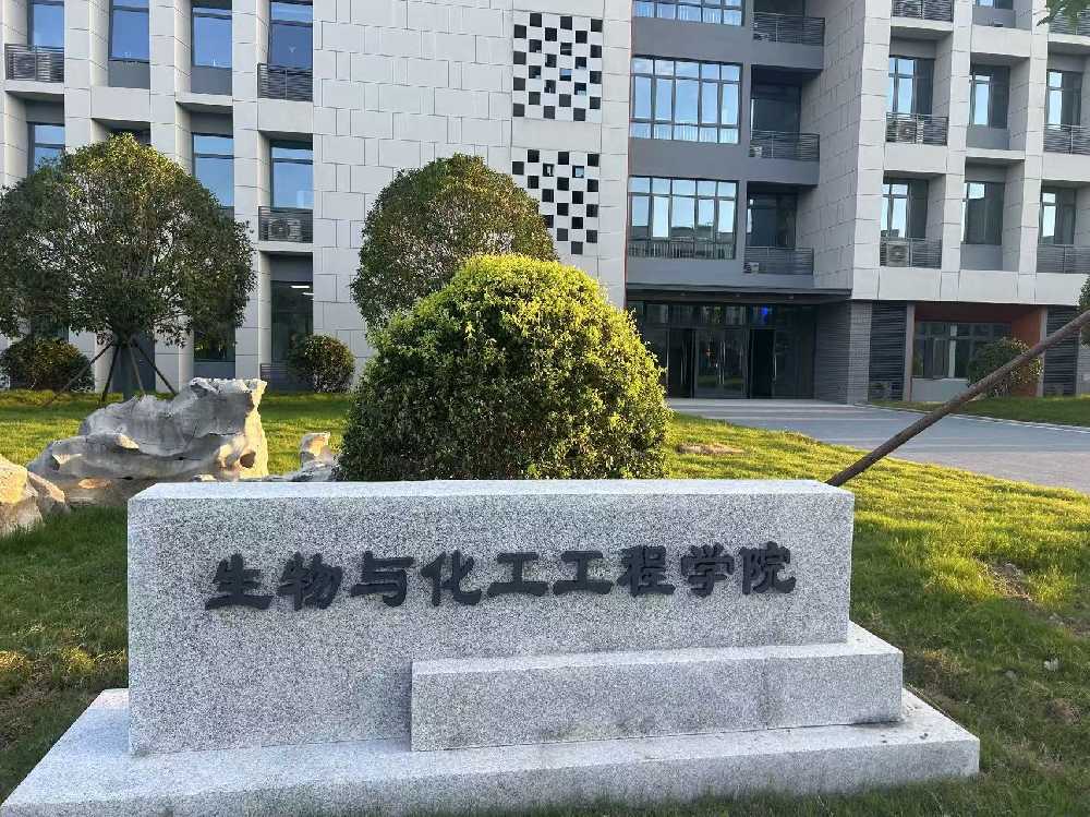 永安市扬州职业大学体育场高杆灯项目